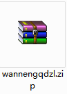 QQ截图20200812115011.png