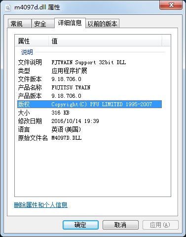 m4097d.dll