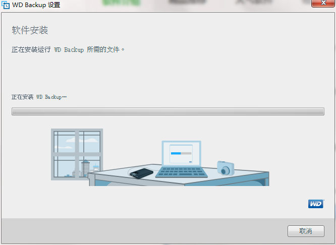 TIM截图20190430102709.png