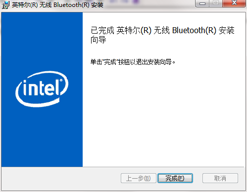 QQ截图20200804154325.png