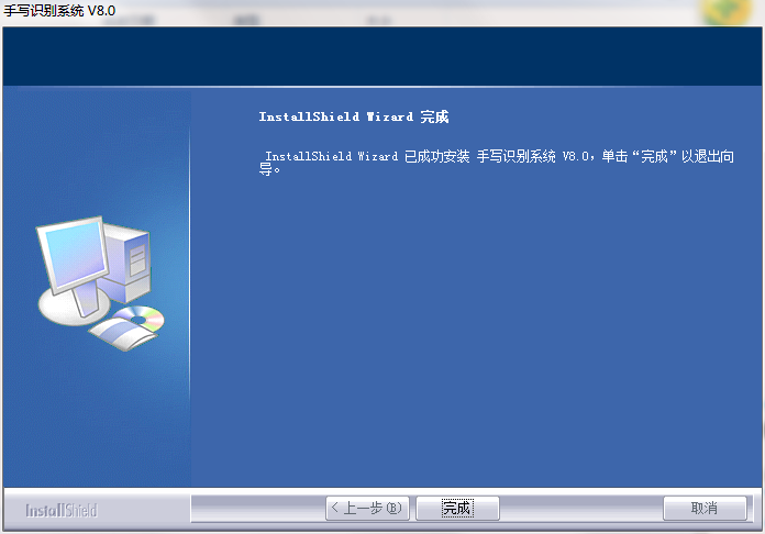 QQ截图20200805152224.png