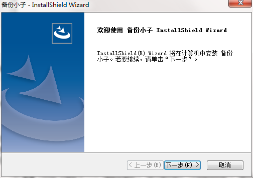 TIM截图20190419113529.png