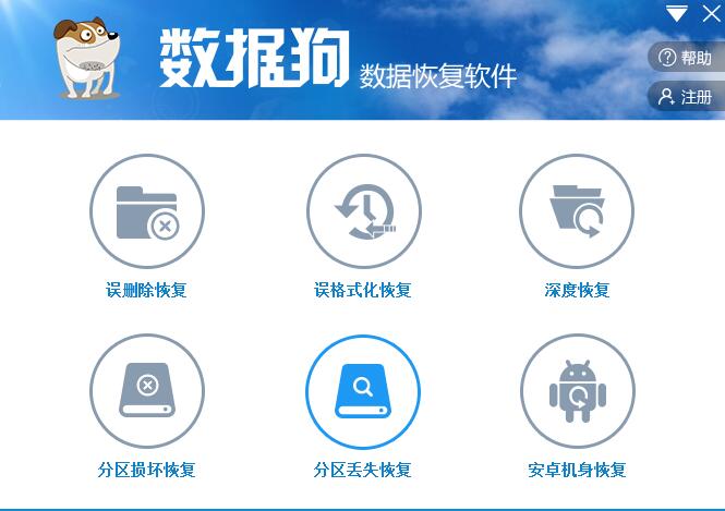 界面.jpg