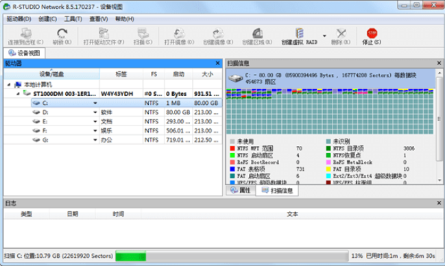 TIM截图20181218132210.png