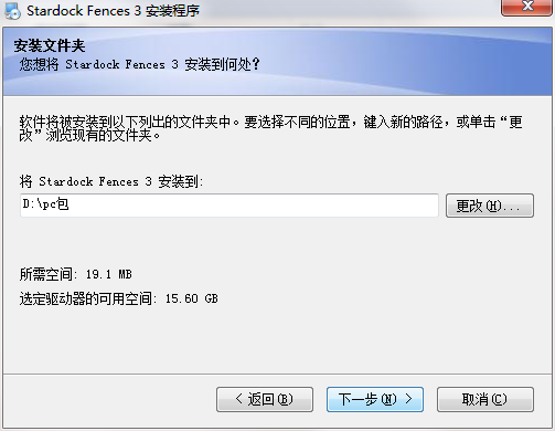 QQ截图20200807141409.png