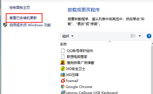 TIM截图20190530110549.png