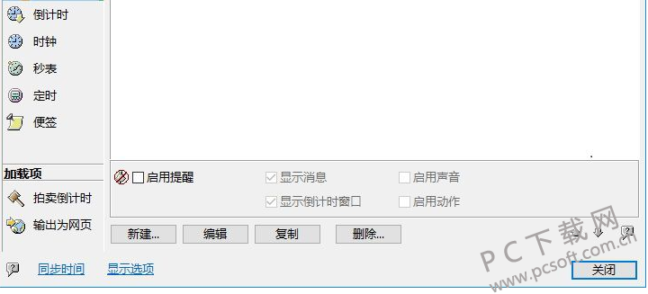 419182814.png