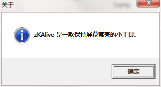 QQ截图20200921164943.png