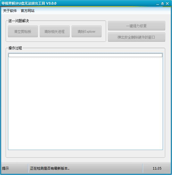 QQ截图20200417113537.jpg