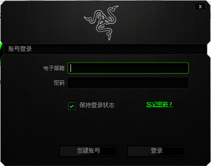 QQ截图20200817153746.png