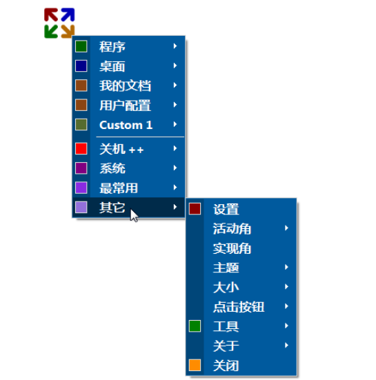 TIM截图20181218132210.png