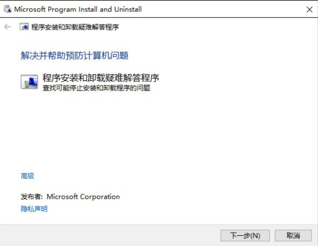 TIM截图20181218132210.png