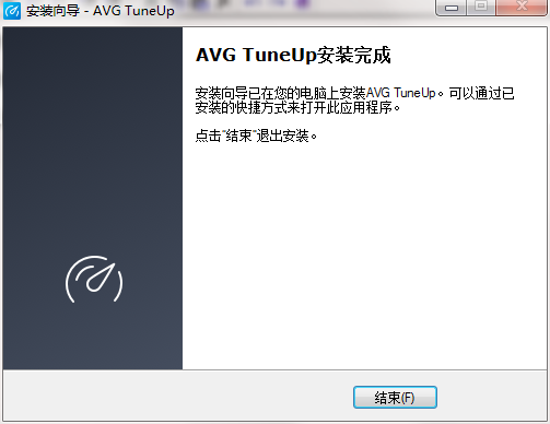 TIM截图20190422094309.png