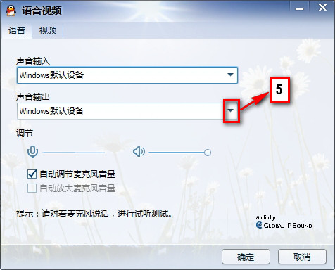 第10步