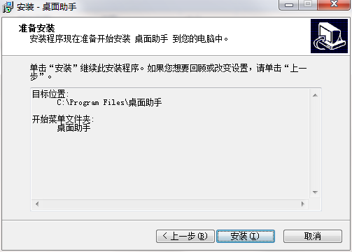 QQ截图20200413164044.png