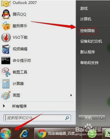 TIM截图20190530110310.png