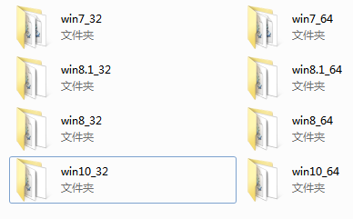QQ截图20200814100430.png