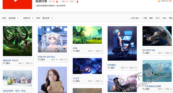 58d23fb19a8bd588671490173873.png