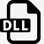 amtlib.dll文件官方版图