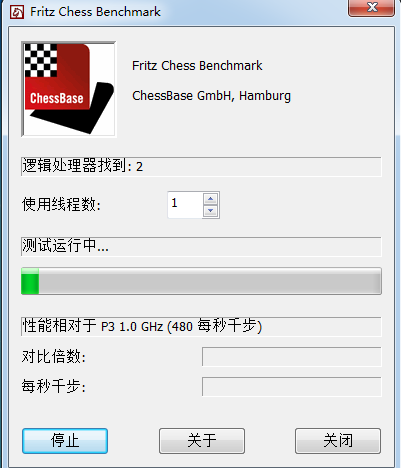TIM截图20190620104312.png