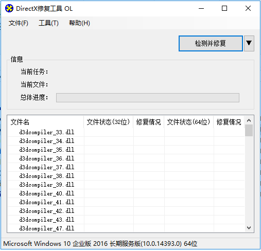 TIM截图20190402105755.png