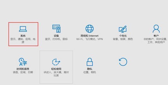 Win10Office2016卸载工具