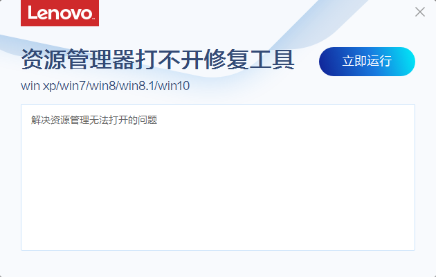 QQ截图20201020170012.png