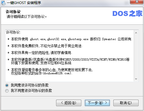 QQ截图20200804110747.png