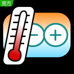 CoreTemp(32bit)0.99.7.1图