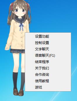 界面.jpg