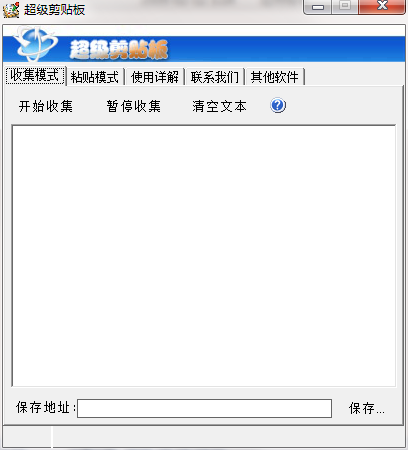QQ截图20201010172249.png