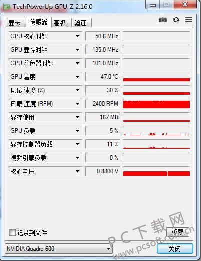 QQ20190220173719.jpg