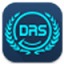 DRS6800数据恢复系统18.7.3.304最新图