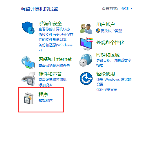 TIM截图20190530110533.png