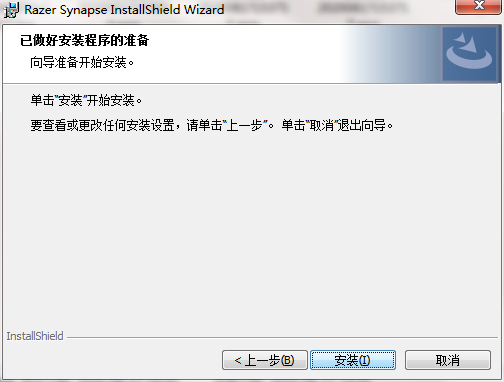 QQ截图20200817153721.png