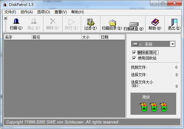 界面.jpg