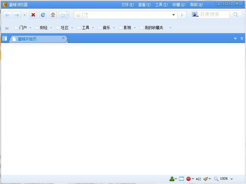 QQ截图20200916133624.png