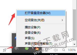 小鸟壁纸关闭声音方法