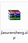QQ截图20201020130742.png