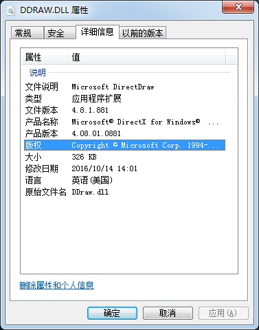 ddraw.dll