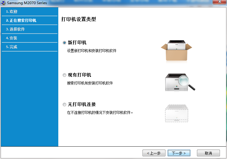 QQ截图20200819115554.png