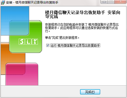 QQ截图20200411154647.png