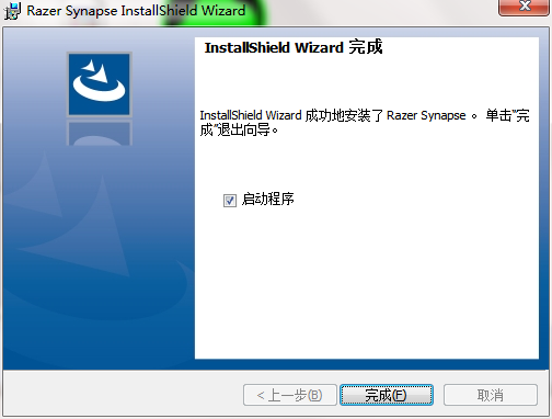 QQ截图20200817153737.png