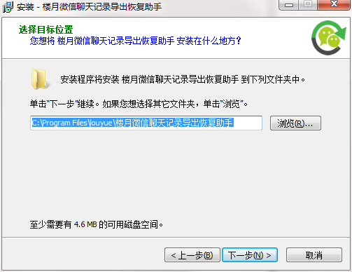 QQ截图20200411154627.png