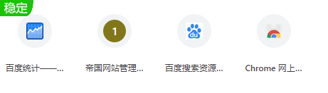 QQ截图20200508110217.png