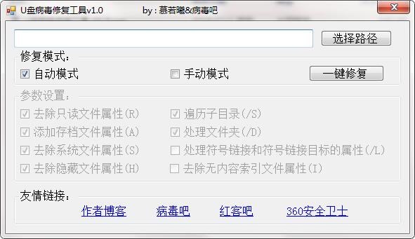 QQ截图20200417160009.jpg