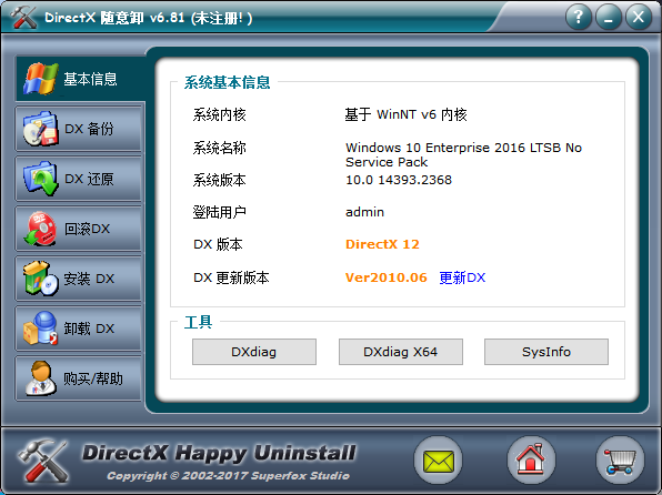 TIM截图20190419111152.png
