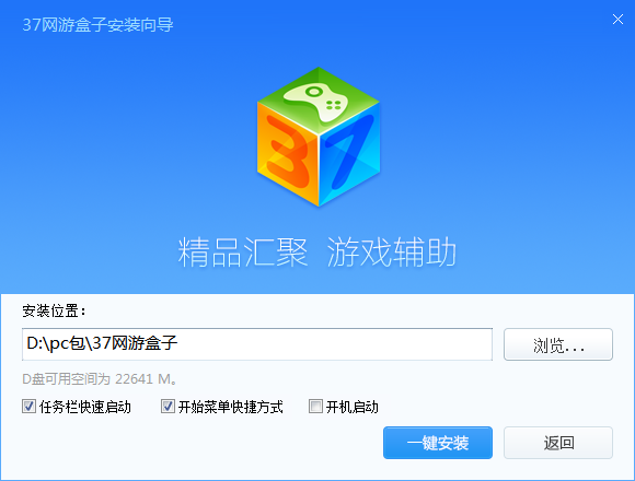 QQ截图20200916135120.png