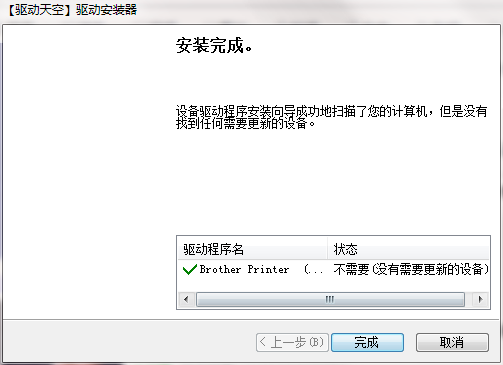 1.5、.png