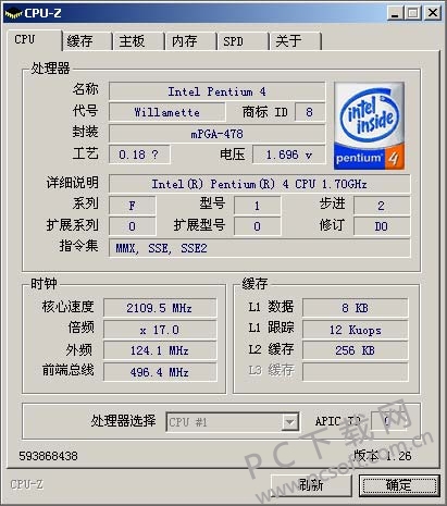 2010051344715297_600_0.jpg